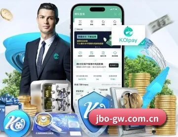 jbo竞博官网 APP